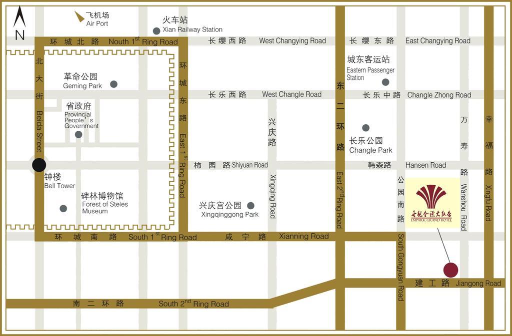 Empark Grand Hotel Xi'An Xi'an  Zewnętrze zdjęcie