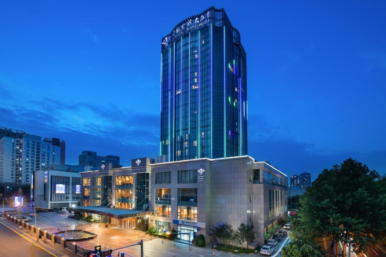 Empark Grand Hotel Xi'An Xi'an  Zewnętrze zdjęcie